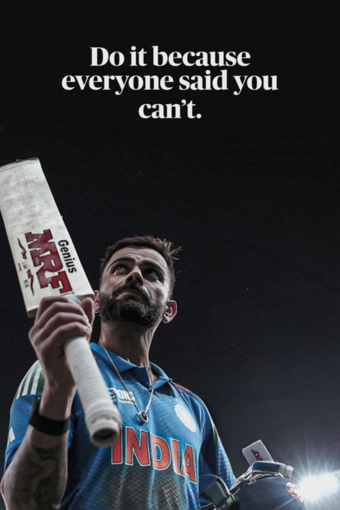 Motivational Cricket Quotes About Passion and Dedication