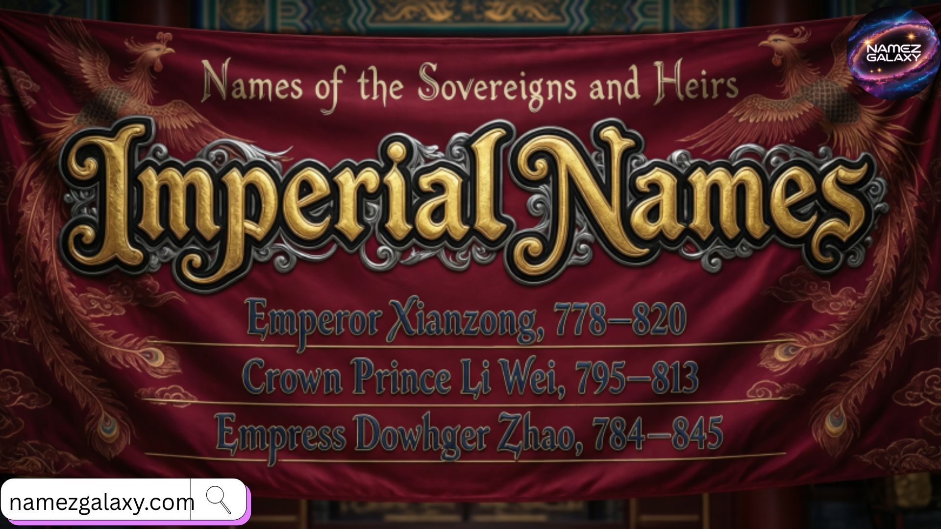 Imperial Names